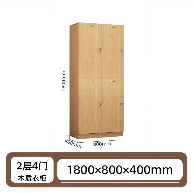 义尊 木质衣柜 2层4门 台高清大图