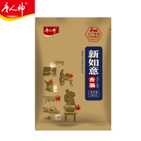 唐人神广式腊肠如意200g*2包 农家土特产自制广味香肠腊肠纯肉肠腊味