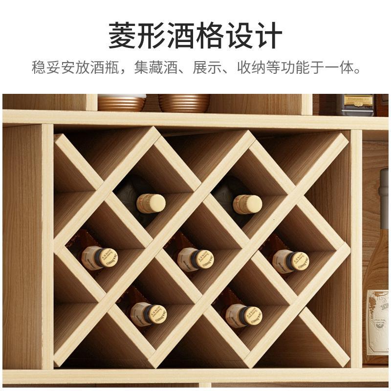 客厅酒柜厅柜鞋柜一体闪电客靠墙小户型餐厅家用简约玄关柜储物收纳柜