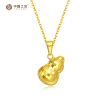 黄金足金999闪耀福禄爆闪葫芦吊坠套链 1.81克