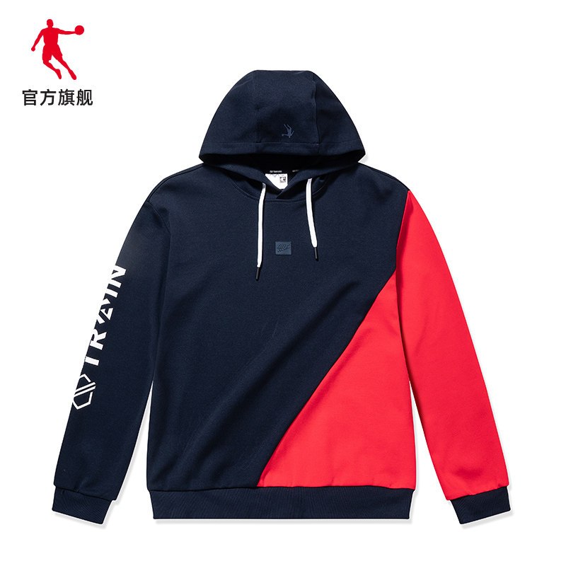 乔丹官方旗舰运动卫衣男2020冬季新款拼接休闲宽松潮流连帽套头衫上衣