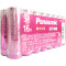 松下(Panasonic)粉彩5号五号碱性电池16粒装 适用于遥控器玩具鼠标键盘 LR6LCR/16SW