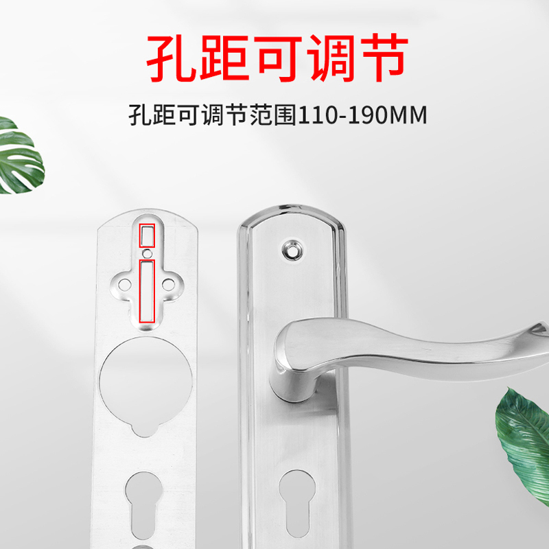 哈铁亿农 不锈钢通用门锁卧室门锁室内家用木门房间锁具免改孔可调节门把手HTYN-A05/个高清大图