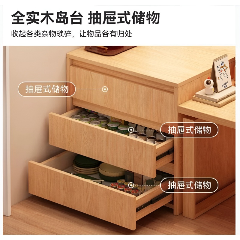 乐琪艺 储物柜 80cm(原木色) 个高清大图
