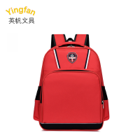 英帆文具 爱路护路学生双肩书包 可印刷 YF-453/个