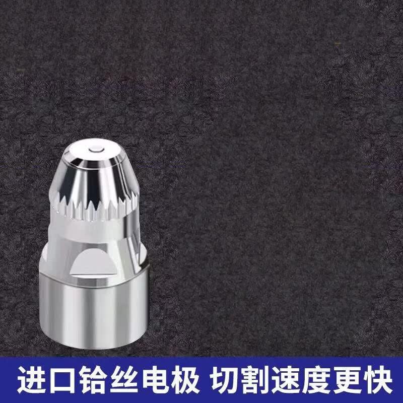 云腾制造 电极YH02231(单位:个)高清大图