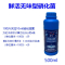 鱼缸过滤棉专用过滤器超级净水加厚生化棉净化过滤材料高密度海绵