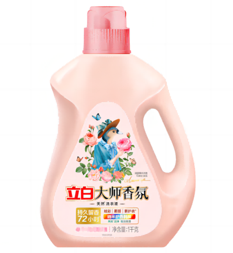 立白大师香氛洗衣液柔顺护衣 持久留香洁净护色洗衣香水 1kg