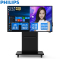 Philips/飞利浦 75英寸4K智能会议平板显示器无线投影 商务培训教学互动电子白板 触摸一体机 75BDL3001T 含OPS主机+移动推车