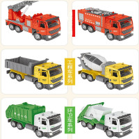 成乐美仿真消防工程合金回力车儿童灯光音乐惯性环卫开门玩具男孩(CLM-11K消防系列消防车云梯车)