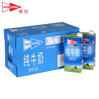 德悠(HANSANU)全脂纯牛奶1L*12盒 进口纯牛奶 箱装 德国原装进口