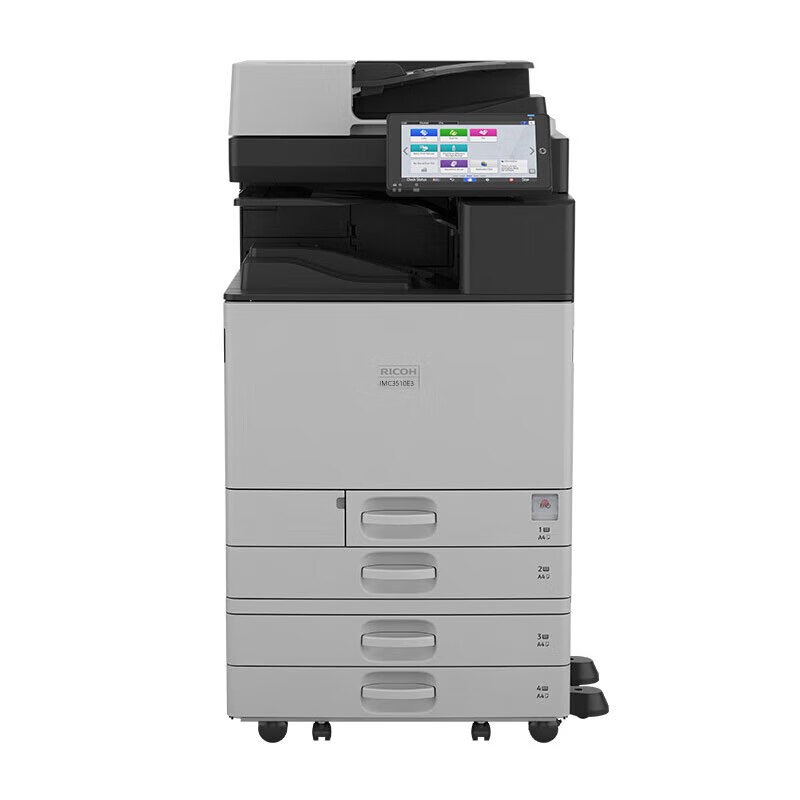 理光(Ricoh)IM C3510e3 A3彩色多功能数码复合机 主机+送稿器+四纸盒 (计价单位:台)