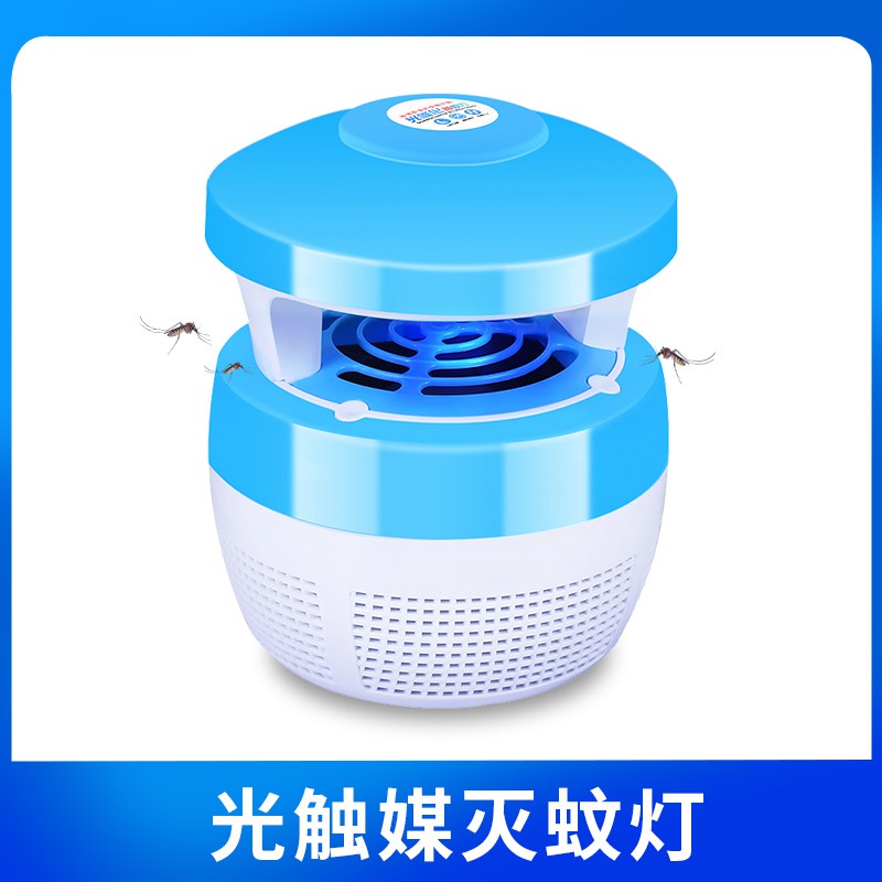 太阳能灭蚊灯户外器家用庭院花园阳台捕杀虫灯室内外灭蚊 三维工匠 389黑色[太阳能+光控+照明]高清大图