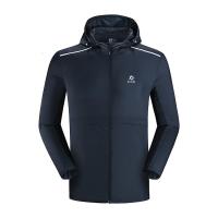 Kailas/凯乐石 男皮肤衣户外轻薄透气 防晒衣旅行新款风衣服外套