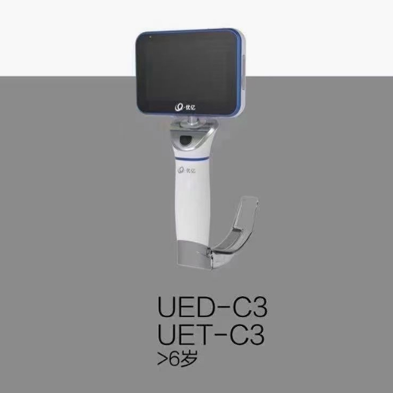 可视喉镜优亿uedc3成人款单位台
