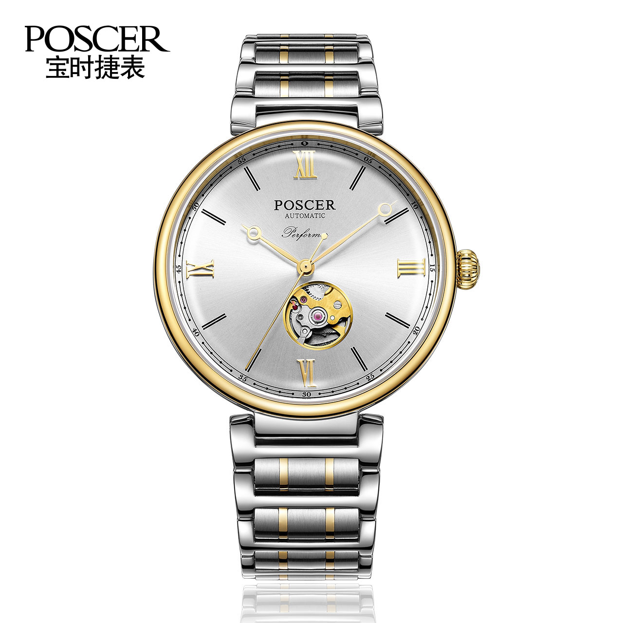 宝时捷poscer官方正品机械表男演奏家系列潮流复古镂空手表男女镶钻