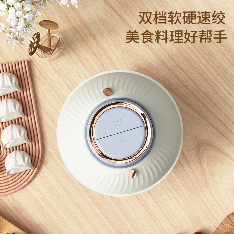 美菱 绞肉机MM-DC218 2L高清大图