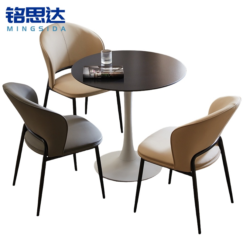 铭思达洽谈桌 80cm三椅套