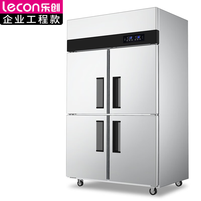 乐创(lecon)商用四门冰柜立式厨房保鲜柜节能压缩机工程标准款全冷藏LC-J-SBC02