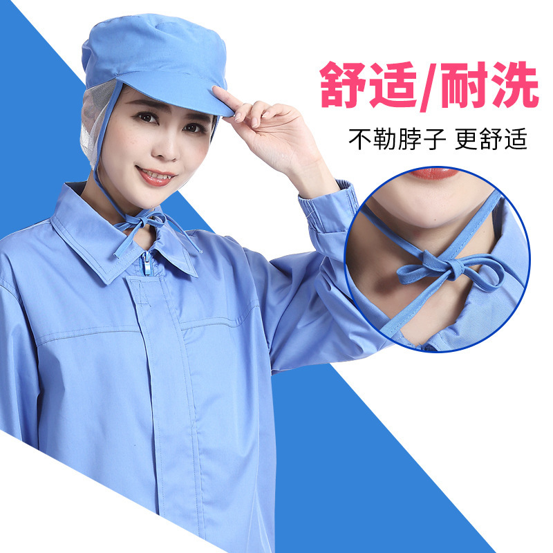 工厂网帽工作服帽子防尘帽子(10顶)粉色