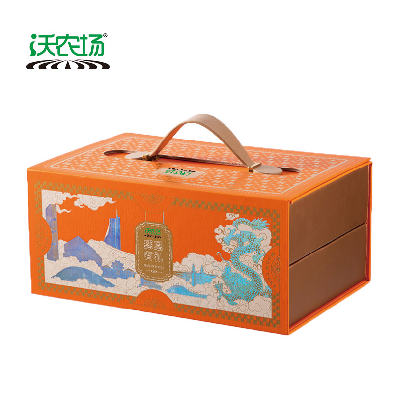 沃农场感恩月饼礼盒870g/盒