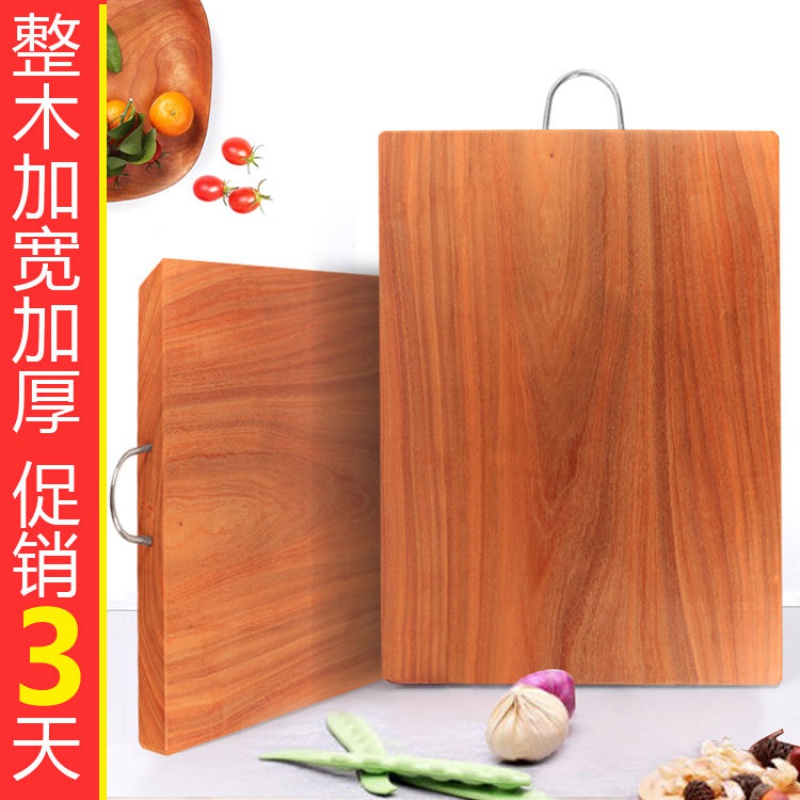 敬平(JING PING)越南铁木菜板砧板切菜板实木菜板长方形整木菜墩案板厨房家用粘板 长*宽*厚=42*32*3.5c高清大图