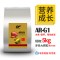 仟湖龙鱼饲料专用鱼食金龙鱼增色红龙鱼银龙鱼饲料颗粒傲深G2G1
