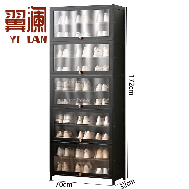 翼澜 鞋柜 70cm 个高清大图