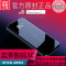 iPhoneX无线充电宝三星S9+通用S8苹果8P移动电源QI快充MIX2S便携10000M迷你大容量华为手机