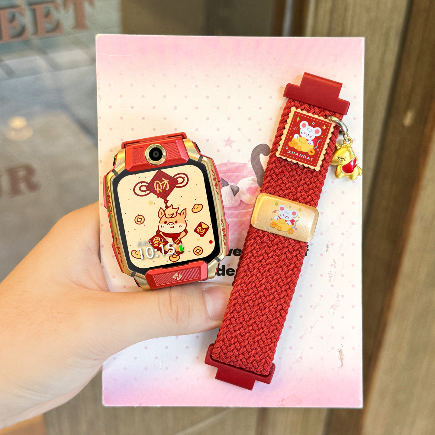 适用小天才电话手表表带Z10/Z9可爱挂脖Z11新款Z8Z7S保护套3139B 生肖鼠 Y06