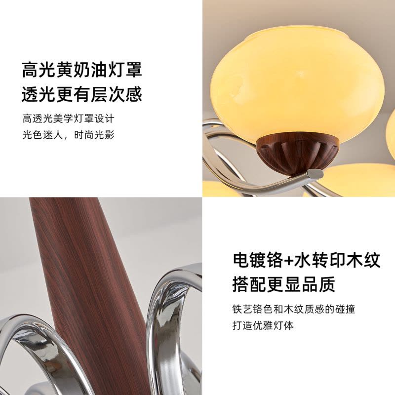 雷士照明客厅吊灯新中式复古灯美式复古吊灯法式别墅灯66图片