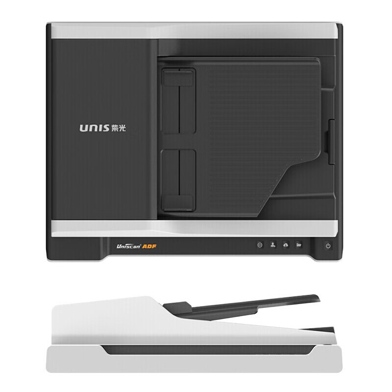 紫光(UNIS)Uniscan F40D 扫描仪 A4平板+ADF双面彩色 自动进纸批量扫描仪 支持国产系统高清大图