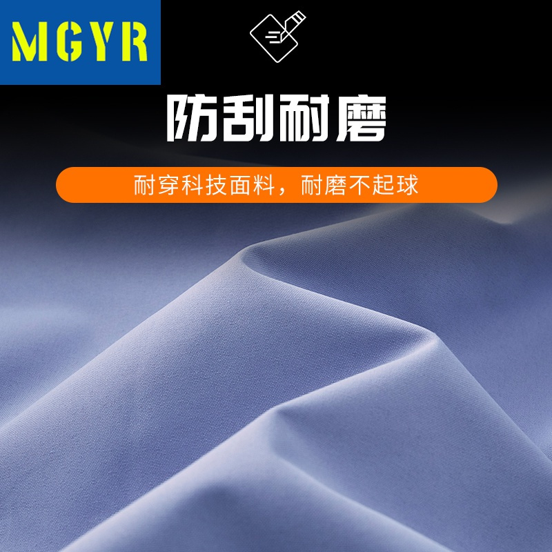 MGYR男女三合一可拆卸保暖外套保暖外套户外风衣