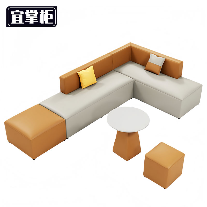 宜掌柜 沙发组 合高清大图