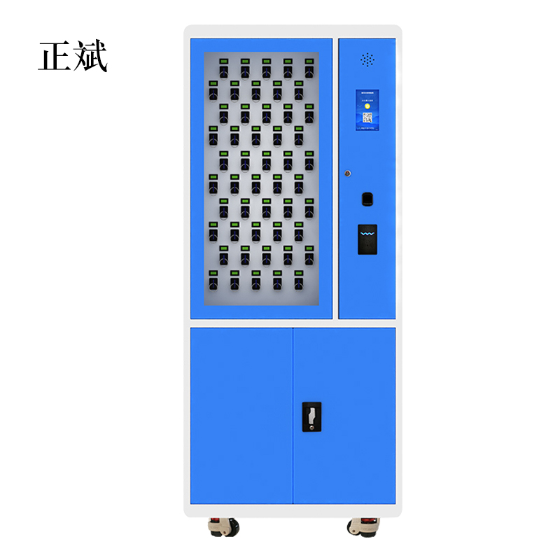 正斌智能钥匙柜指纹刷卡密码钥匙箱单位车辆钥匙管理箱壁挂落地式站立式50位