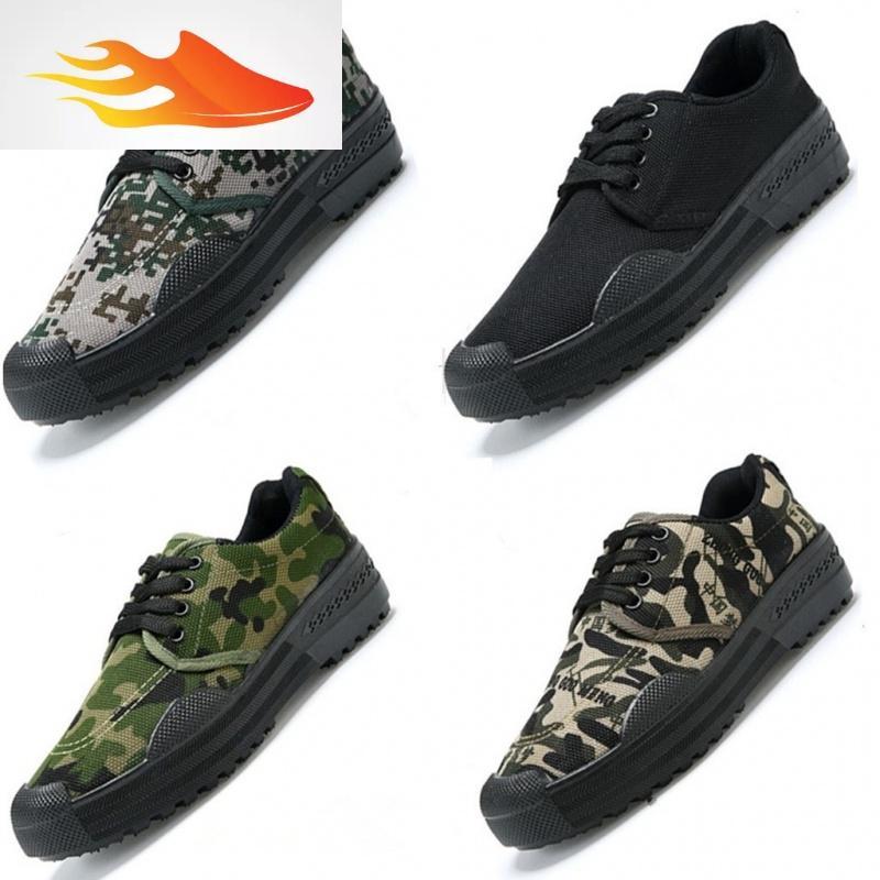 basket劳动干活便宜工装劳保帆布鞋工地上班防滑透气迷彩厨房工作球鞋