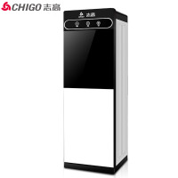 志高(CHIGO)饮水机YR-5-16 温热型 不锈钢内胆立式家用办公室柜式饮水机其他烧水壶 白色