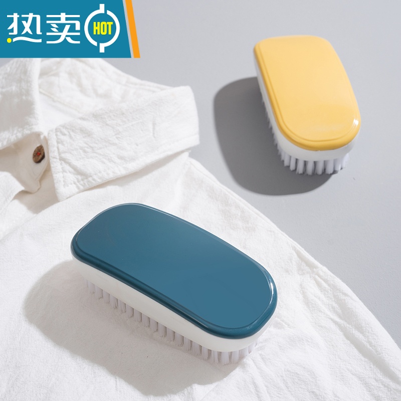 敬平洗衣刷家用简约塑料小刷子衣服鞋子清洁刷板刷多功能软毛鞋刷器 红色2个装高清大图