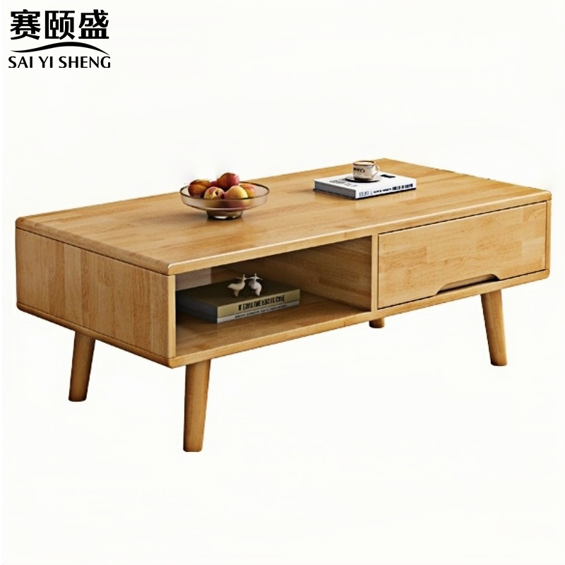 赛颐盛高清大图