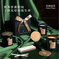 宋朝 ·雅奢系列香薰蜡烛150g 305000009601