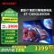夏普(SHARP) 4T-C65GL6500A 65英寸4K 120Hz高刷 XT画质引擎 杜比视界 智能网络电视机