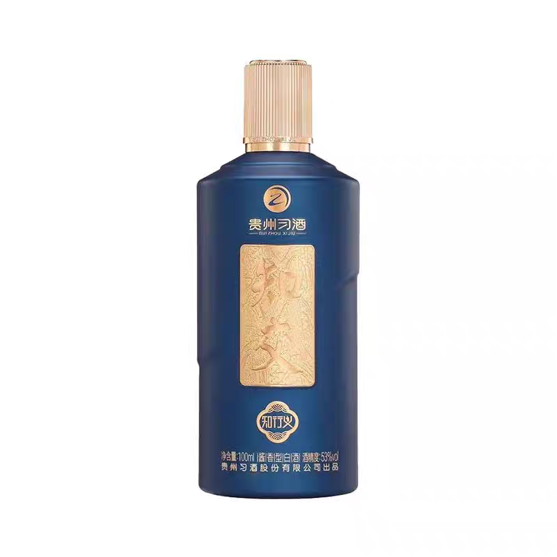 习酒 知交知行义小酒版 53度 100ml 酱香 型白酒 新老版随机高清大图