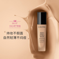 Lancome 兰蔻 超轻透持久粉底液 BO-03 30ml