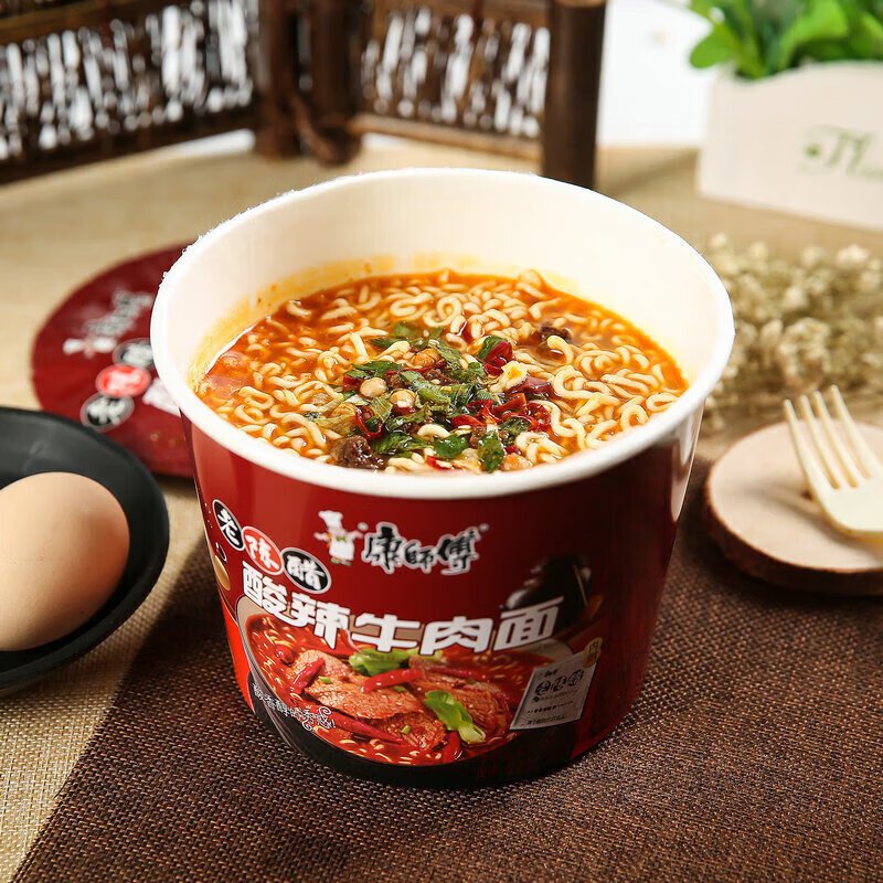 康师傅 方便面 经典老陈醋酸辣牛肉面 121g*12桶 泡面桶装 方便面整箱