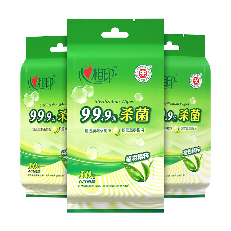 心相印湿巾纸小包杀菌消毒学生湿纸巾一片单片随身装便携式一次性高清大图