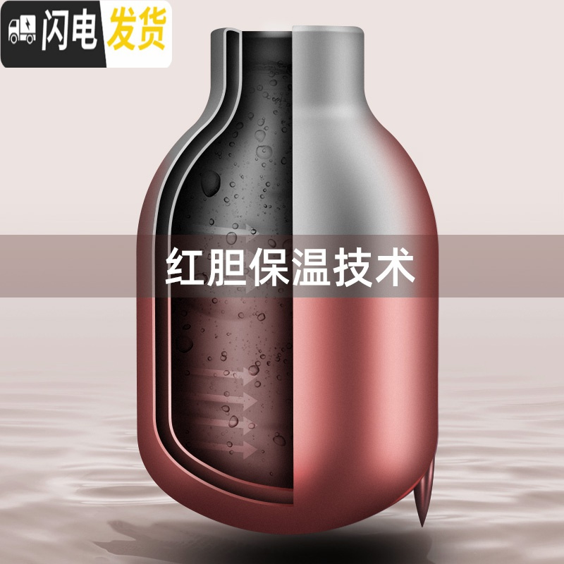 三维工匠智能保温壶家用保温水壶大容量热水瓶玻璃内胆保温瓶暖水壶暖瓶2 [常规款]金色1800[不锈钢内胆]