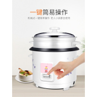 法耐(FANAI)电饭锅正品老式不粘家用电饭煲宿舍2-3-4人5升带蒸笼
