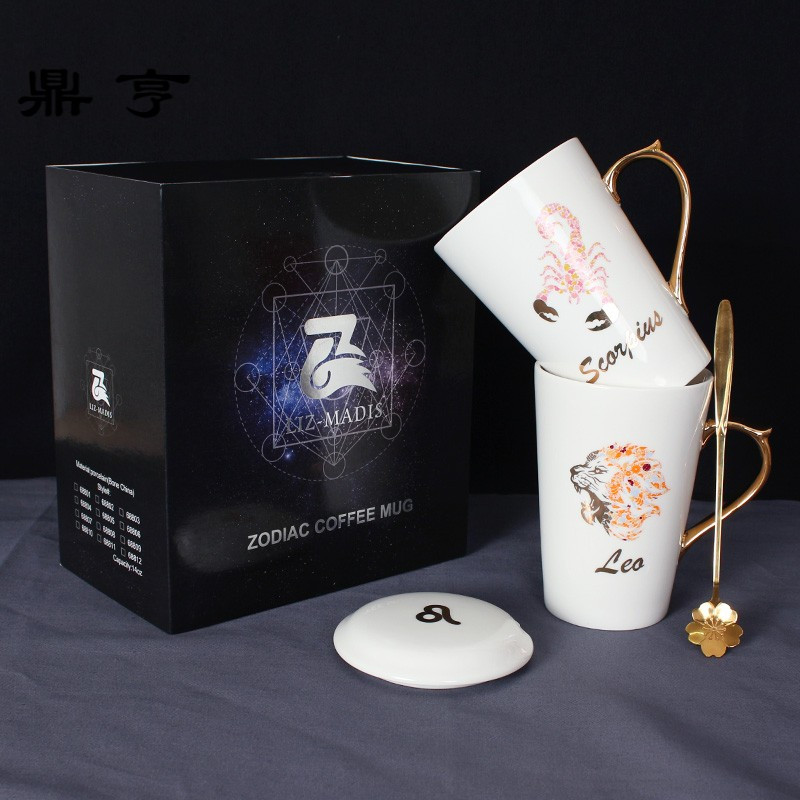鼎亨星座杯马克杯陶瓷杯子牛奶杯咖啡杯水杯带盖带勺生日送女