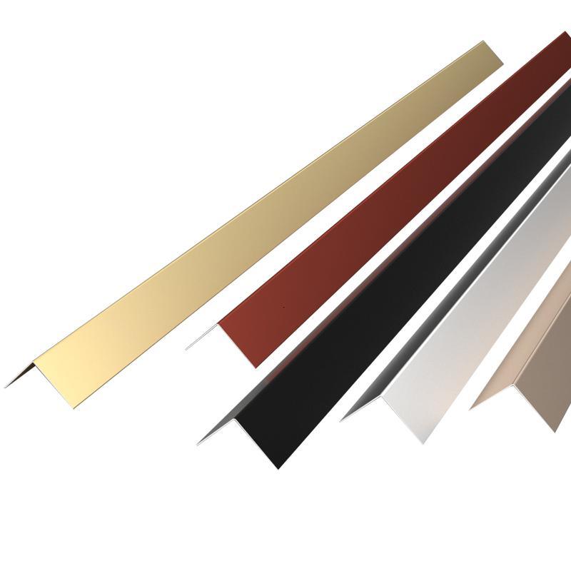 自粘闪电客铝合金包边条不锈钢直角l型压条收边条压边装饰线条收口