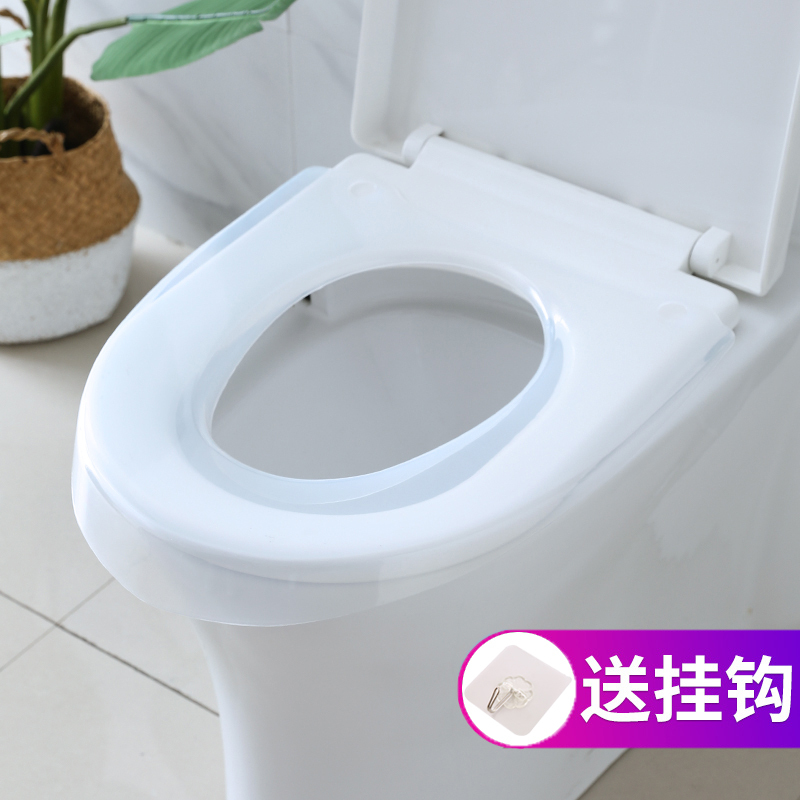 白色 马桶坐垫家用马桶垫塑料防水薄款合租房厕所坐便器套四季通用座圈